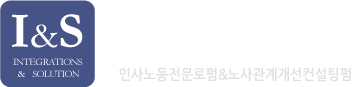 아이엔에스 로고